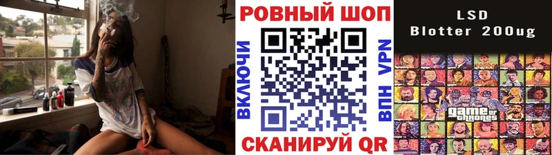 Купить закладку ГАШ  Марихуана  АМФ  A-PVP  Мефедрон  Кокаин  Малоярославец