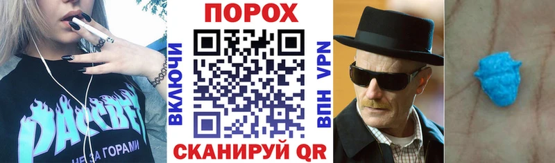Amphetamine Premium  Купить где  Малоярославец 