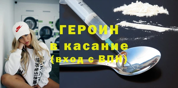 скорость mdpv Волосово