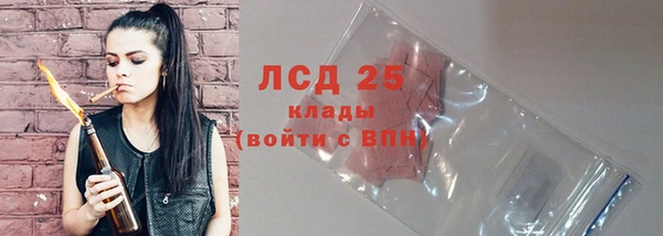 каннабис Володарск