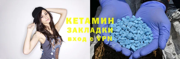 скорость mdpv Волосово