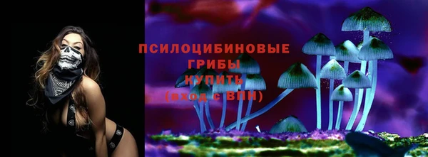 скорость mdpv Волосово