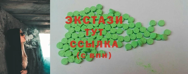 каннабис Володарск