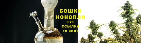 скорость mdpv Волосово