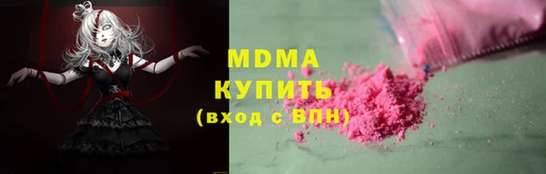 скорость mdpv Волосово