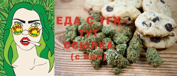 ECSTASY Верхнеуральск