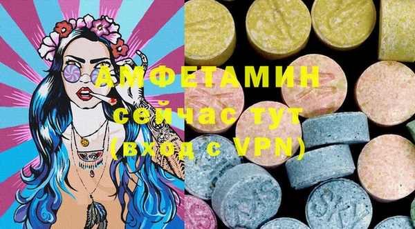 каннабис Володарск