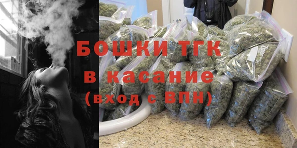 каннабис Володарск