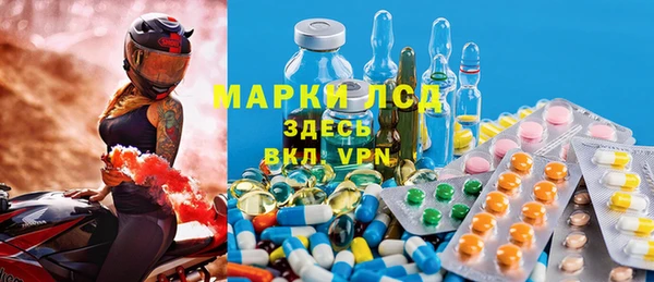 каннабис Володарск