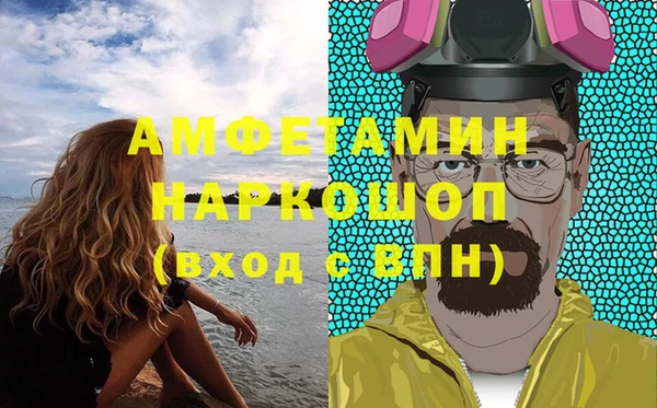 ECSTASY Верхнеуральск