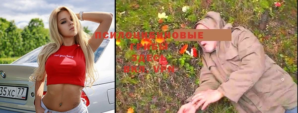 метадон Верхний Тагил