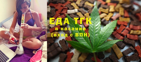 каннабис Володарск