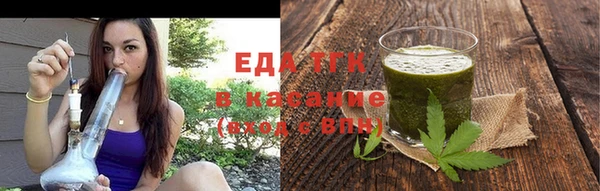 каннабис Володарск