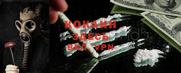 ECSTASY Верхнеуральск