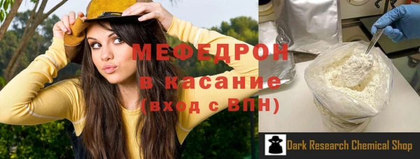 каннабис Володарск