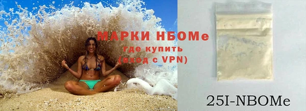скорость mdpv Волосово