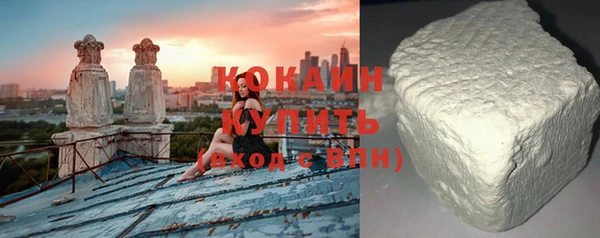 каннабис Володарск
