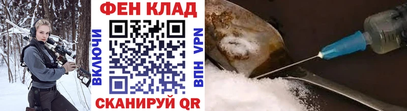 Купить где  Малоярославец  Первитин витя 