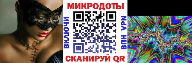 Галлюциногенные грибы Cubensis  Купить закладки  Малоярославец 